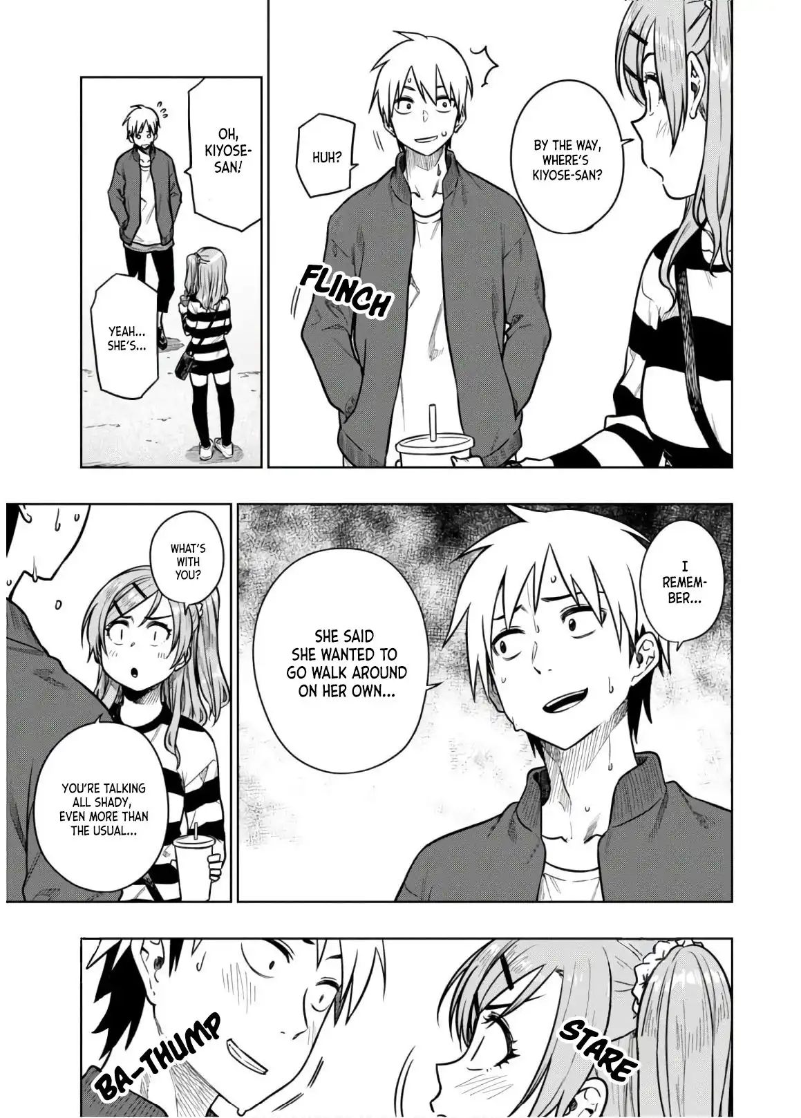 Mata, Kata Omou. Chapter 17 12